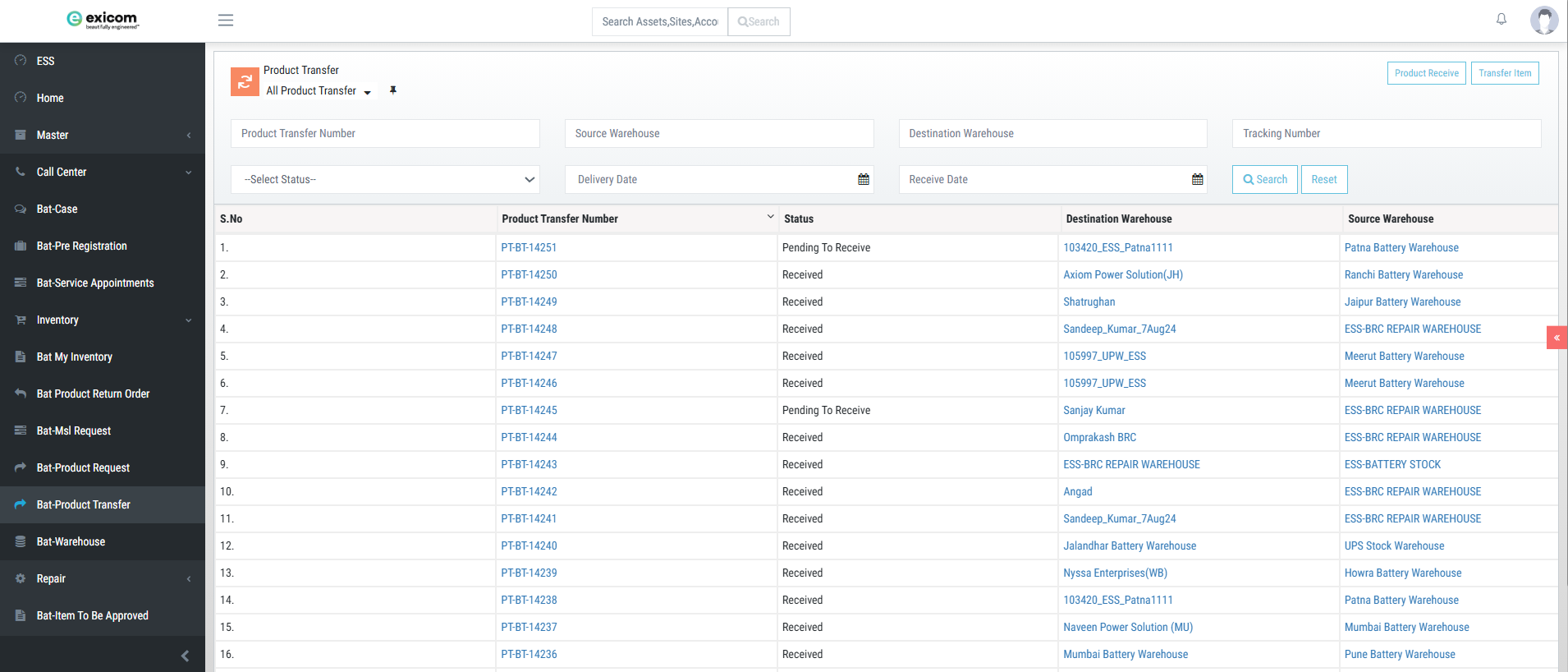 ESS Invoice Management